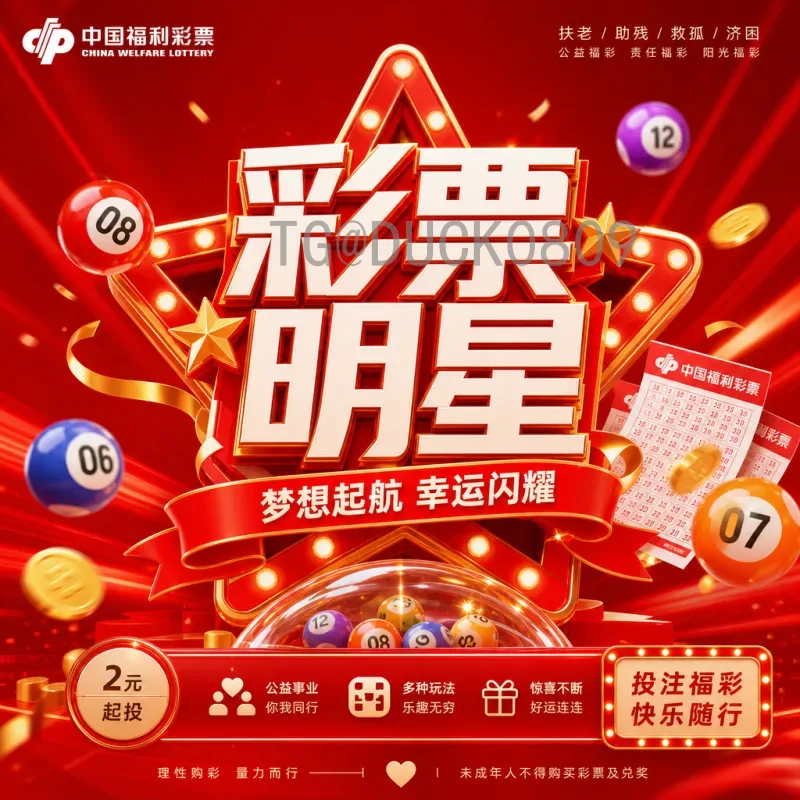 最新2026美加墨世界杯西班牙队赛程详解：时间、对手与观赛全指南